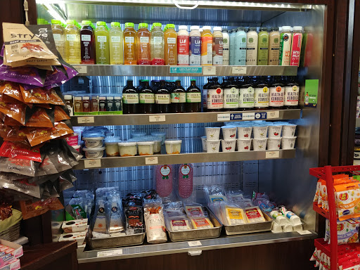 Grocery Store «Battery Place Market», reviews and photos, 240 Murray Street, New York, NY 10282, USA