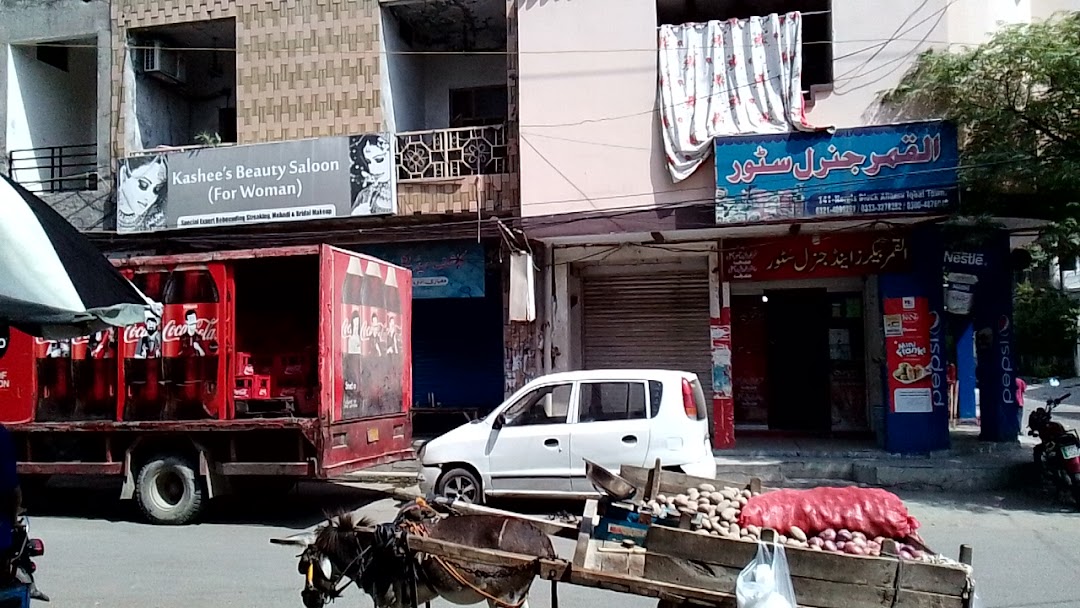 Kashif Medical Store