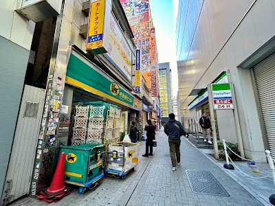 ヤマト運輸 秋葉原駅前営業所