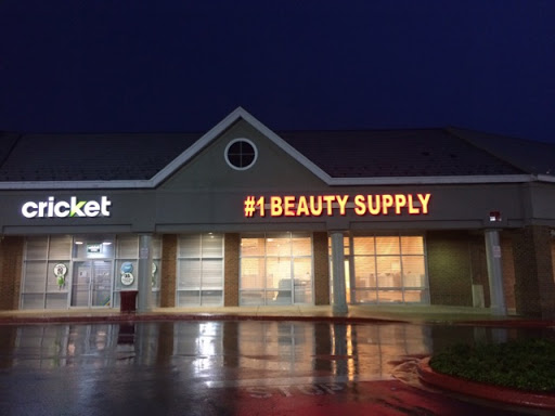 Number 1 Beauty Supply, 2847 Alabama Ave SE, Washington, DC 20020, USA, 