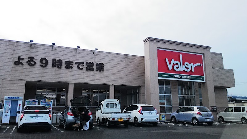 スーパーマーケットバロー 中津川店