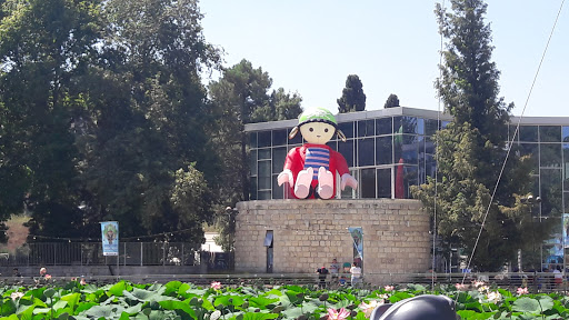 Parks for picnics in Jerusalem