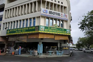 Nasi Kandar Salam Alor Setar image