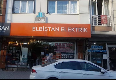ELBİSTAN ELEKTRİK