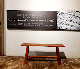 Phuket Thai Hua Museum photo