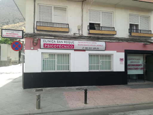 Grupo CSR - Clínica San Roque en Callosa de Segura, Alicante