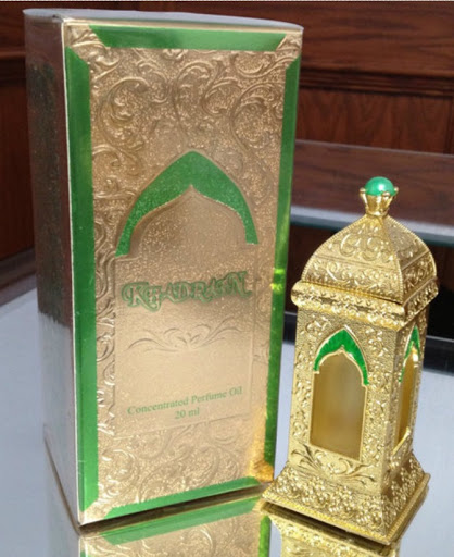 Gift Shop «The Sunnah The Better Islamic Gift Shop», reviews and photos, 5772 Evers Rd, San Antonio, TX 78238, USA