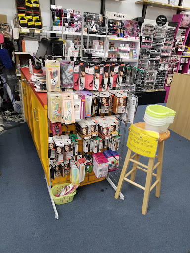 Beauty Supply Store «Beauty USA», reviews and photos, 12687 Laurel Bowie Rd, Laurel, MD 20708, USA