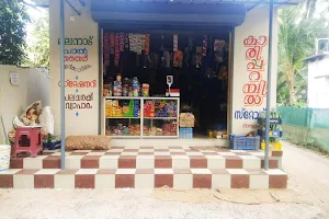 Kariparambil Stores image
