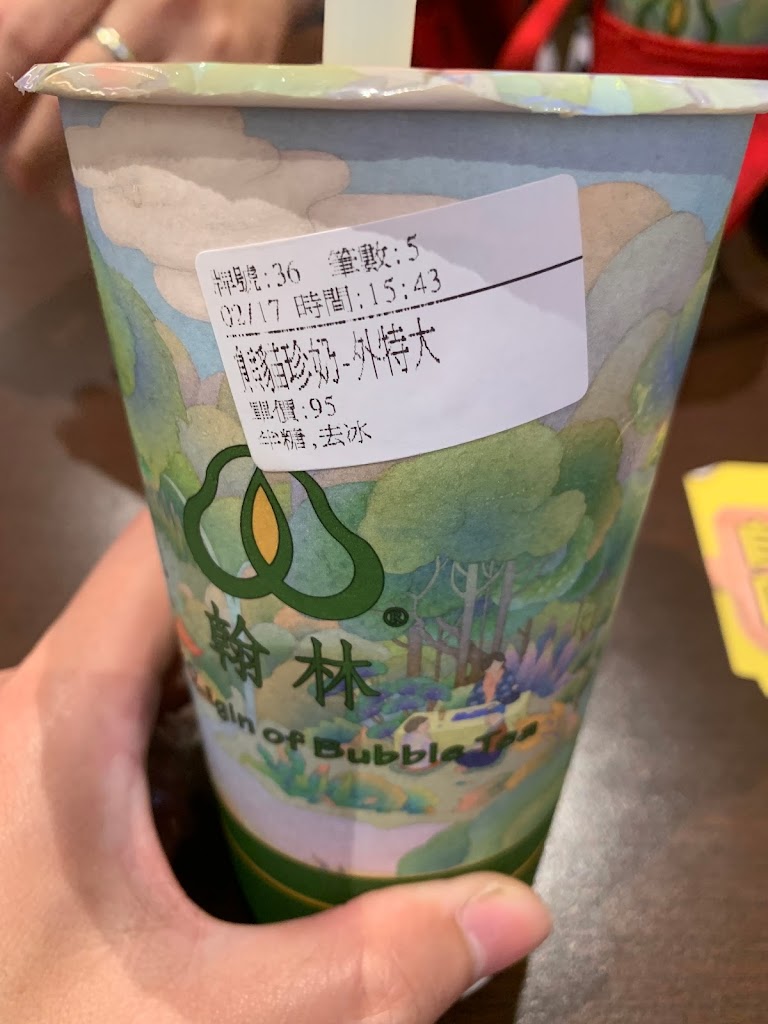 翰林茶館（台南南紡購物中心店） 的照片
