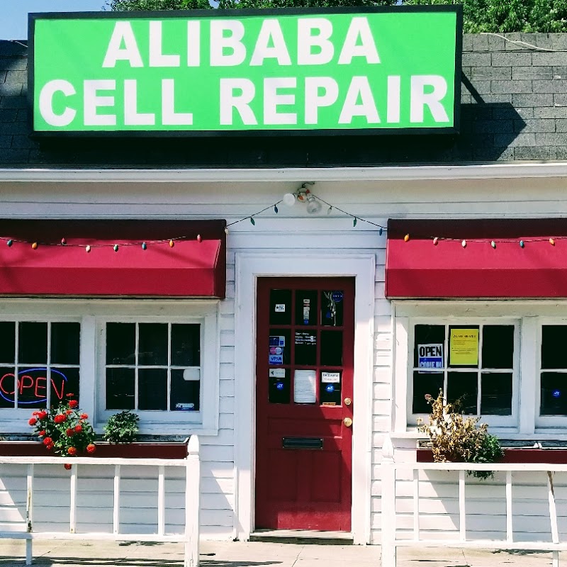 Alibaba Cell Repair Centreville, VA