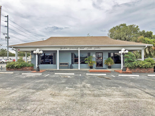 Used Car Dealer «Yerton Leasing & Auto Sales», reviews and photos, 1002 E Main St, Lakeland, FL 33801, USA