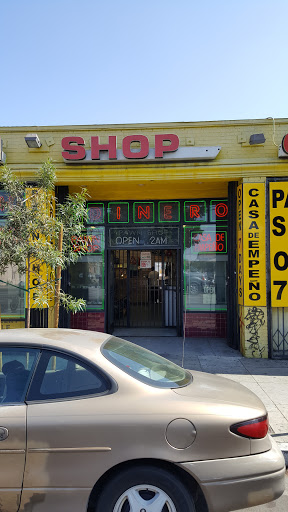 Union Pawn Brokers, 2423 East Cesar E Chavez Avenue, Los Angeles, CA 90033, USA, 