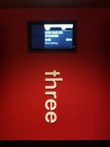 Movie Theater «AMC Bay Terrace 6», reviews and photos, 211-01 26th Ave, Bayside, NY 11360, USA