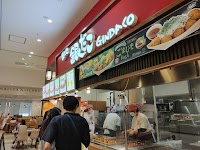 築地銀だこ