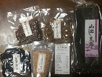 （株）廣川