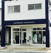 nonohana soranotori