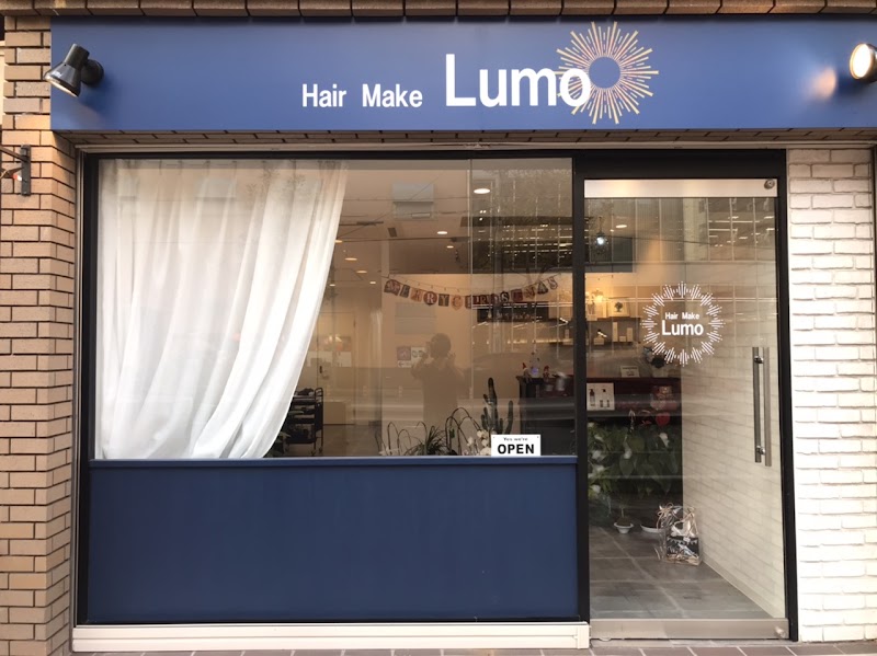 Hair Make Lumo｜灘区 美容室 縮毛矯正 メンズカット
