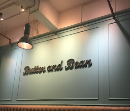 Butter and Bean photo