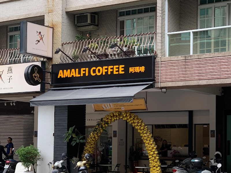 AMALFI COFFEE 阿瑪啡 至聖店