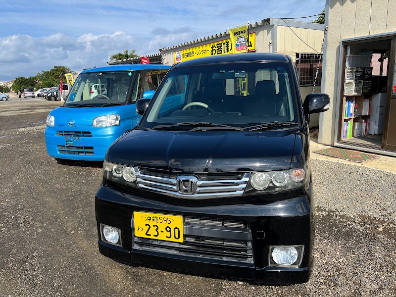 アウトレットレンタカー宮古島