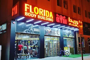 Florida Bodybuilding Gym Abushagara (Gents only) image