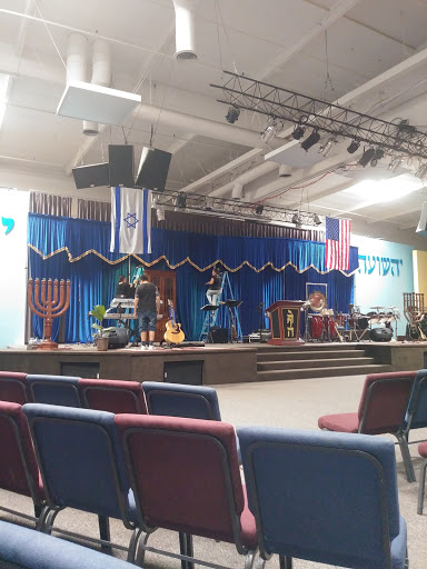 Breath of the Spirit Prophetic Word Center (Campus B)