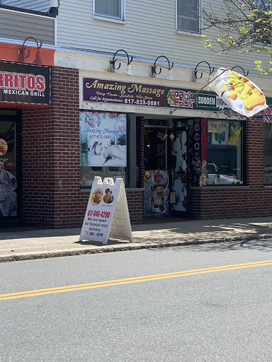 Video Game Store «Sudden Impact», reviews and photos, 201 Winthrop St, Winthrop, MA 02152, USA