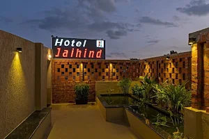 Hotel Jai Hind Dhaba image