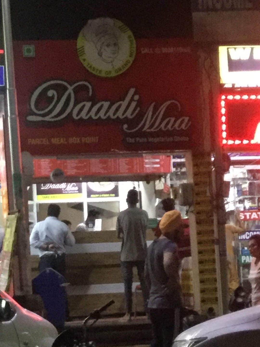 Daadi Maa Dhaba