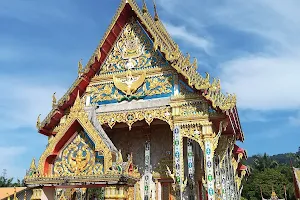 Wat Kaew Manee Si Mahathat image