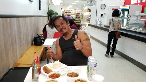 Asian Grocery Store «Filipino Global Supermarket», reviews and photos, 5509 Leesburg Pike, Falls Church, VA 22041, USA