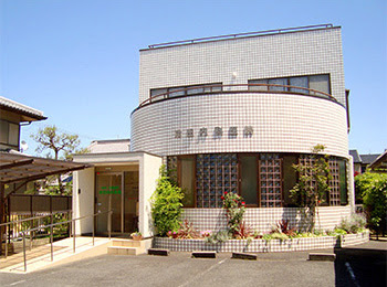 津田内科医院