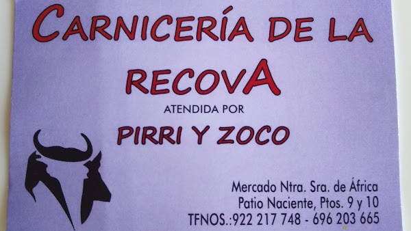 Carnicería de la Recova