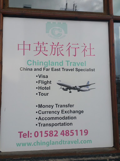 Chingland Travel