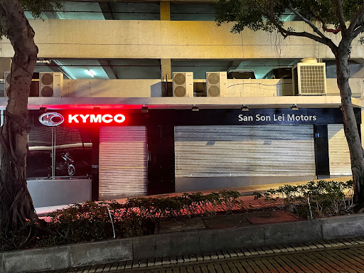 KYMCO光陽摩托車總代理
