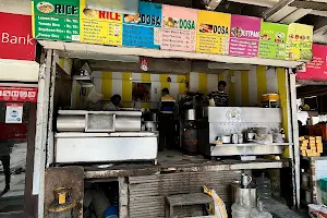 Rajshire South Indian Fast Food image