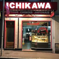 Photos du propriétaire du Restaurant Ichikawa à Le Vésinet - n°6