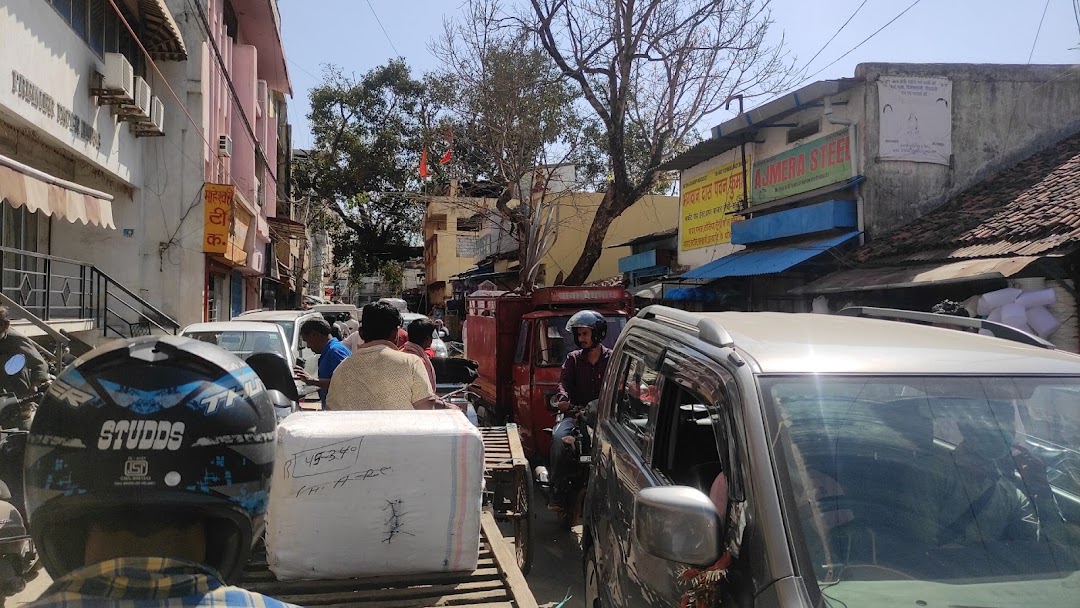 Upper Bazar