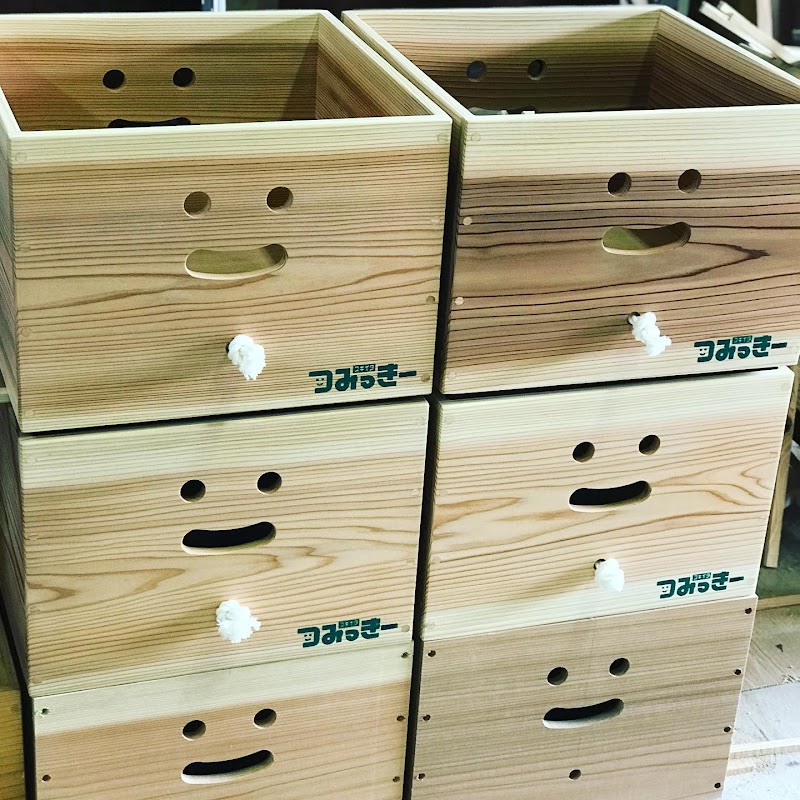 オーダーメイド木箱・木製品 Woodbox Tera