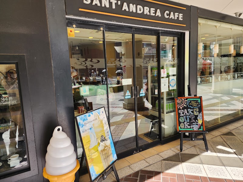 SANT’ANDREA CAFE