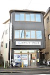 上野東部地区市民センタ 市内で伊賀市