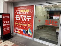 モバステなんば店
