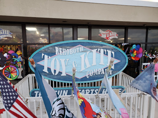 Toy Store «Rehoboth Toy & Kite Company», reviews and photos, 1 Virginia Ave, Rehoboth Beach, DE 19971, USA