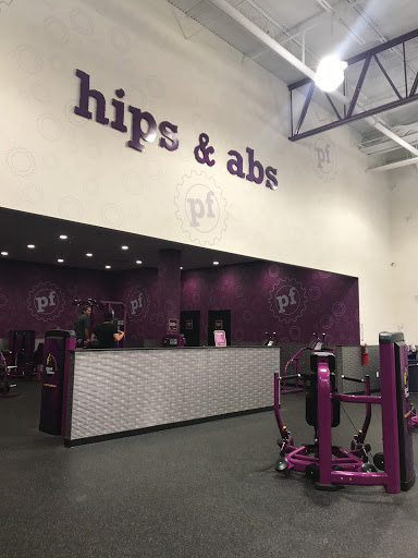 Gym «Planet Fitness», reviews and photos, 3601 Center St, Deer Park, TX 77536, USA