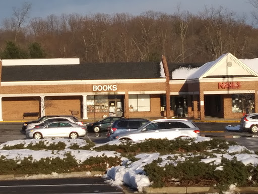 Second Looks Books, 759 Solomons Island Rd N, Prince Frederick, MD 20678, USA, 