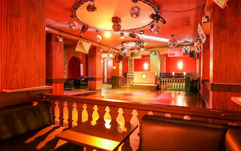 Kakadu Bar im Parkhotel Dresden image
