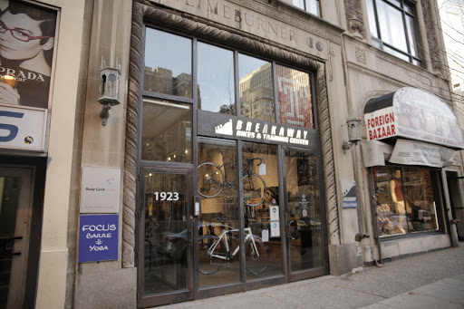 Breakaway Bike & Fitness, 1923 Chestnut St, Philadelphia, PA 19103, USA, 