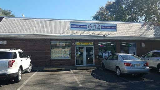 Store «6-12 convenience store», reviews and photos, 4 School Rd, Marlboro Township, NJ 07746, USA