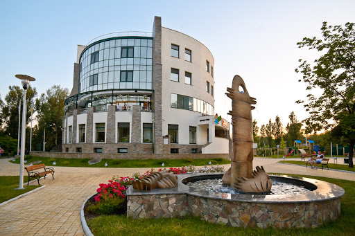 Hotels with children's facilities Donetsk